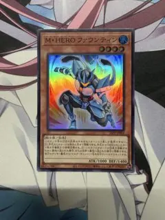 2026年最新】M・HERO ファウンティンの人気アイテム - メルカリ