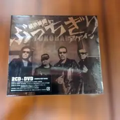 メルカリ