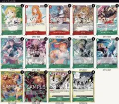 ワンピース カードゲーム セット　赤緑ルフィ　デッキ