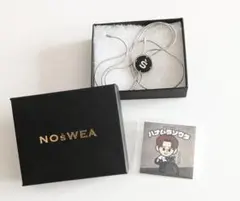 2026年最新】NOsWEAの人気アイテム - メルカリ