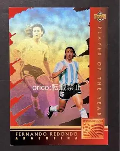 入手不可能！'94WCアメリカ大会 公式Tシャツ 未開封品 北中米W杯に向けて コレクターズ 94年アメリカ大会 サッカーW杯