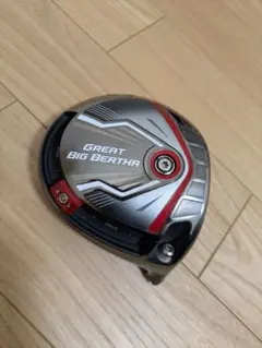 Item thumbnail for item 728cdaaf-1e82-4d1d-971e-0eaf20f54cb9