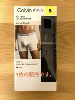 新品　1枚販売　Calvin Klein ボクサーブリーフ Sサイズ