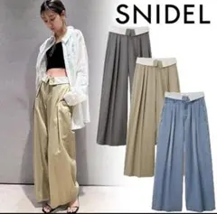 SNIDEL ウエストデザインパンツ　 0サイズ