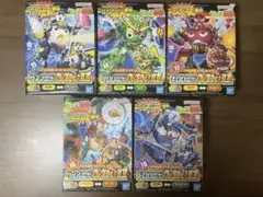 ケロロ軍曹 プラモコレクション　4種　未組立　当時物 ケロロ軍曹 プラモコレクション 4種 未組立 当時物 - メルカリ