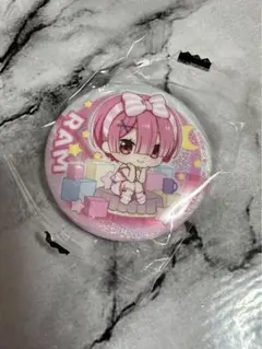 ラム ガチャガチャ 缶バッジ