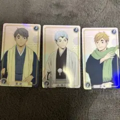 ハイキュー ホロカードコレクション 和装 宮治 北信介 宮侑 3点セット