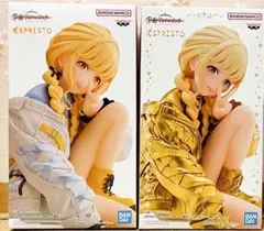 学園アイドルマスター　藤田ことね　フィギュア 2体セット