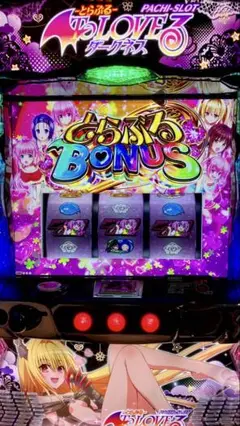 2025年最新】ToLoveるダークネス 実機の人気アイテム - メルカリ