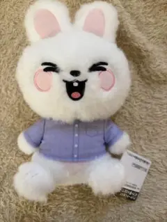SKZOO 리빗 푹신푹신 보아 봉제인형 gigo 한정