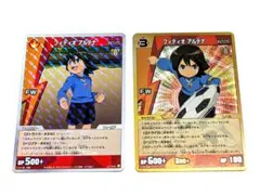 イナズマイレブン TCG フィディオ - メルカリ