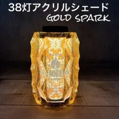 2026年最新】ブリエスタの人気アイテム - メルカリ