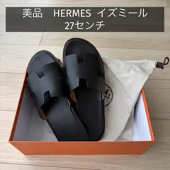 ソルドアウト！！エルメスシューズケース美品 2026年最新】エルメス シューズ袋の人気アイテム - メルカリ