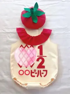 t.フリル襟ロンパース&帽子セット キューピーハーフバースデー