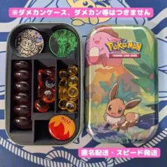 コイン ポケモンカードゲーム
