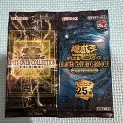 絶版・未開封！遊戯王 20th アニバーサリー スペシャルパック Vol.6