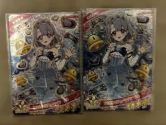 トキメキビジューツイン える ひみつのアイプリ