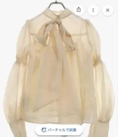 Lilybrown リボンタイブラウス 新品未使用のサムネイル