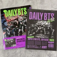 BTS 2022 SEASON'S GREETINGS シーグリ