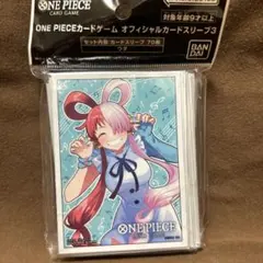 ワンピースカードゲーム オフィシャルカードスリーブ3 ウタ 新品未開封