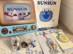 パペットスンスン　おまとめセット