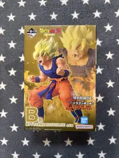 【B賞 超サイヤ人孫悟空】一番くじ ドラゴンボール