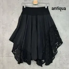 しましま猫様 リクエスト 2点 まとめ商品