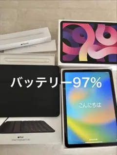 美品　iPadAir第4世代(64G/Wi-Fi/セルラー) 3点セット