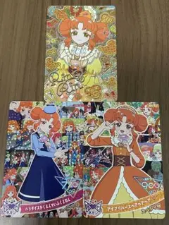 ひみつのアイプリ　メモリアルカードパック　リンリン　3枚セット