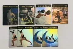 匿名ラジオトレーディングカードゲーム　サイン入りキラカード2枚セット 2022年5月17日（火）19時！】オモコロ新グッズの発売のお知らせ | オモコロ