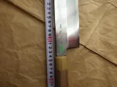 Item thumbnail for item 5c332e81-3ec3-48df-926e-12f986bd5b75