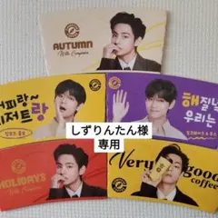 【しずりんたん様専用】コンポーズコーヒー スリーブ BTS テテ 10枚