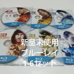 「ミッション:インポッシブル1-6」 ブルーレイディスクセット