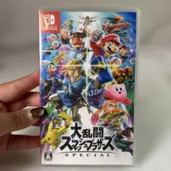 【kk/9.8/4】大乱闘スマッシュブラザーズ SPECIAL