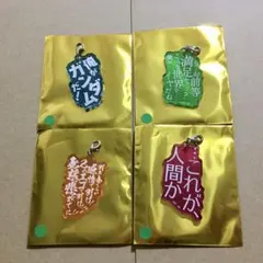 2025年最新】ガンダム00 ロックオンの人気アイテム - メルカリ