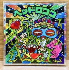 美らMETAL様 リクエスト 3点 まとめ商品