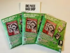 ONE PIECE BASE SHOP レイリー　シャクヤク ONE PIECE BASE SHOP レイリー シャクヤク - メルカリ