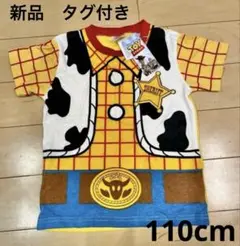 【新品、タグ付き】 トイストーリー　ハロウィン　半袖　ウッディ　ディズニー