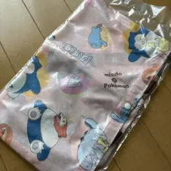 Item thumbnail for item 3d343f6b-34d8-4dc8-82a4-93c4b5c59e98