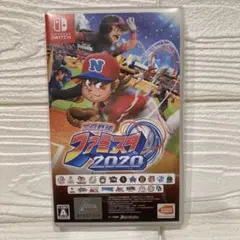 Switch プロ野球　ファミスタ2020