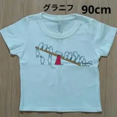 グラニフ ベビー半袖Tシャツ 90cm graniph　90サイズのサムネイル