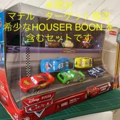 2025年最新】カーズ マテルコンプリートの人気アイテム - メルカリ