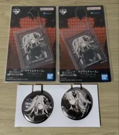 一番くじ　ホロライブ　獅白ぼたん　3点　まとめ売り