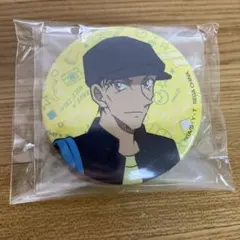 赤井秀一　缶バッジ　2点のサムネイル