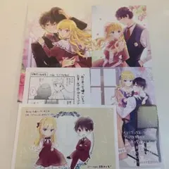 NAO様 リクエスト 3点 まとめ商品