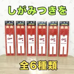 2026年最新】黒田博樹の人気アイテム - メルカリ