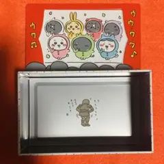 【未使用】ちいかわ パジャマパーティーズ カラフルランチ缶（空き缶）