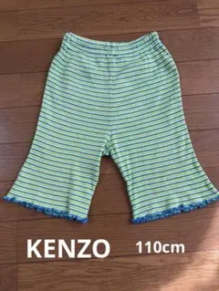 KENZO キッズ　マルチボーダー　ショートパンツ　110cm