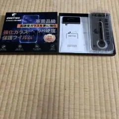 onefish iPhone16