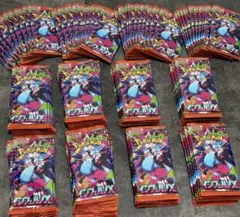 2025年最新】ポケカバラパックの人気アイテム - メルカリ